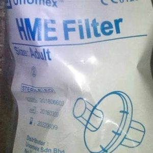 Unomex HME Filter (Adult)